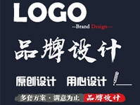 平面设计-LOGO设计 平面设计 企业VI设计 标志设计 封面设计