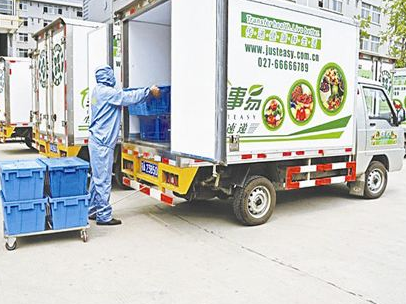 江苏生鲜管理系统开发 生鲜配送商城开发方案