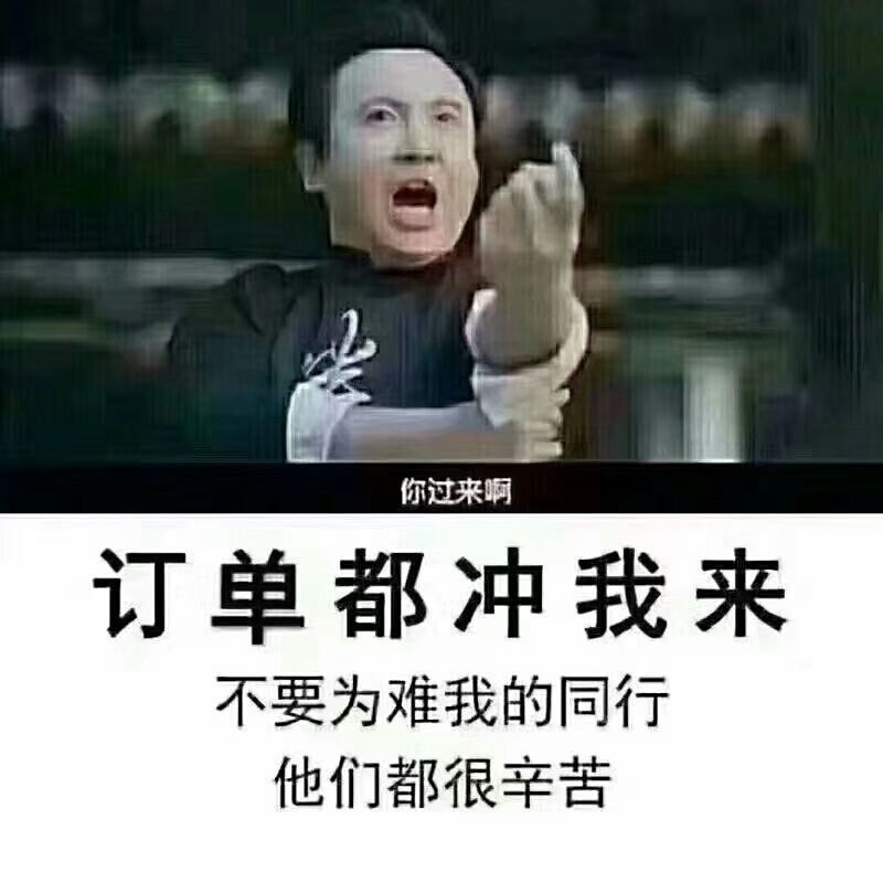 定制管理系统开发