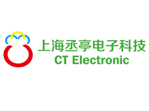 嵌入式软硬件开发
