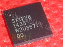 lora sx1278 stm8外包