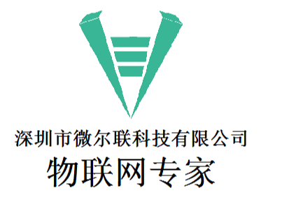 绘本故事机模组/带屏故事机 /立体声智能音箱/故事机模组