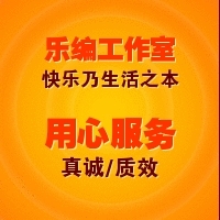 管理系统、单机版、SAAS版